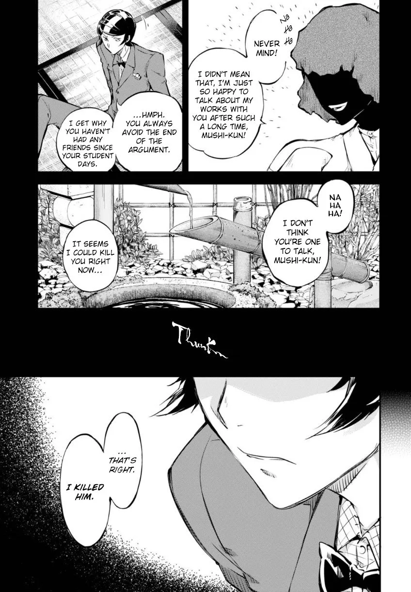 BUNGOU STRAY DOGS - Page 26