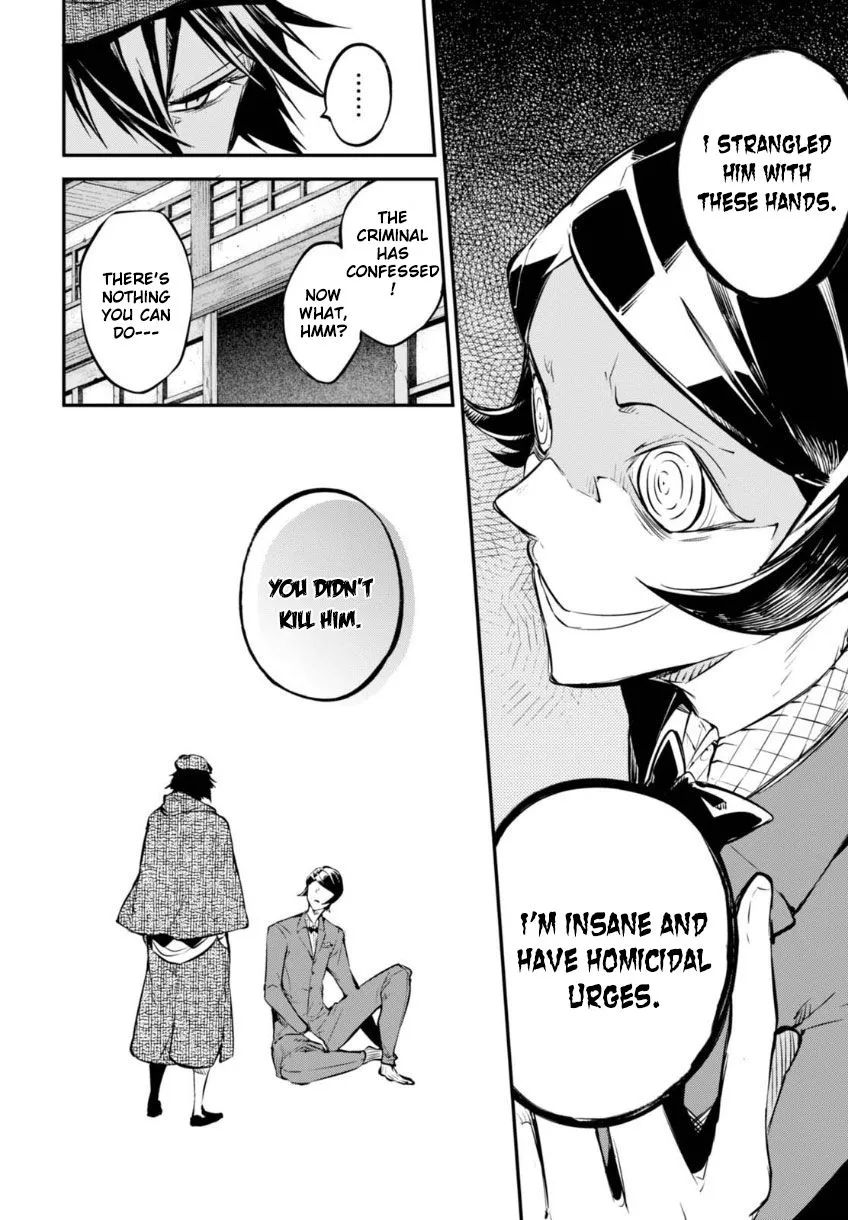 BUNGOU STRAY DOGS - Page 27