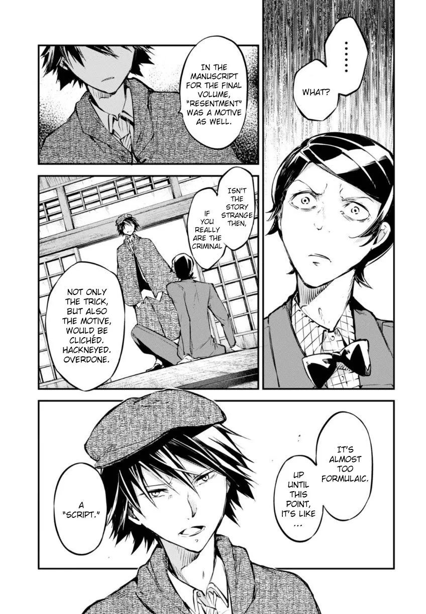 BUNGOU STRAY DOGS - Page 28