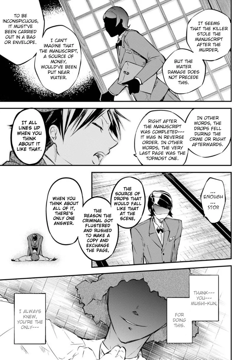 BUNGOU STRAY DOGS - Page 35