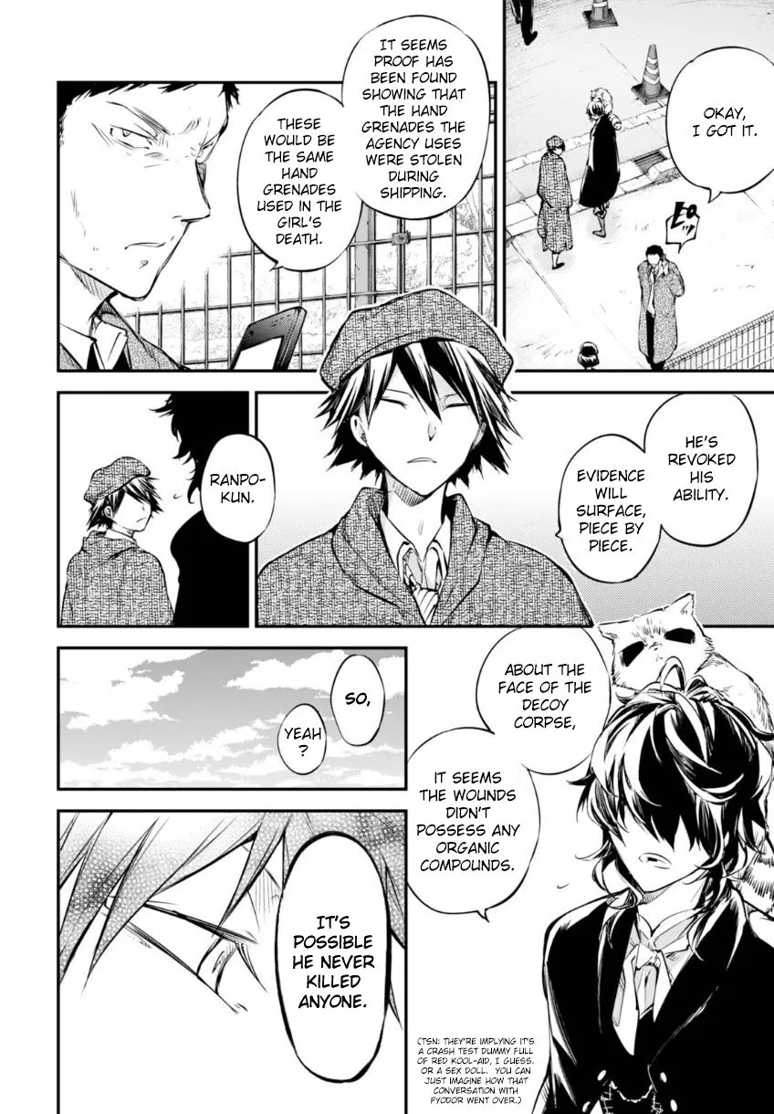 BUNGOU STRAY DOGS - Page 42