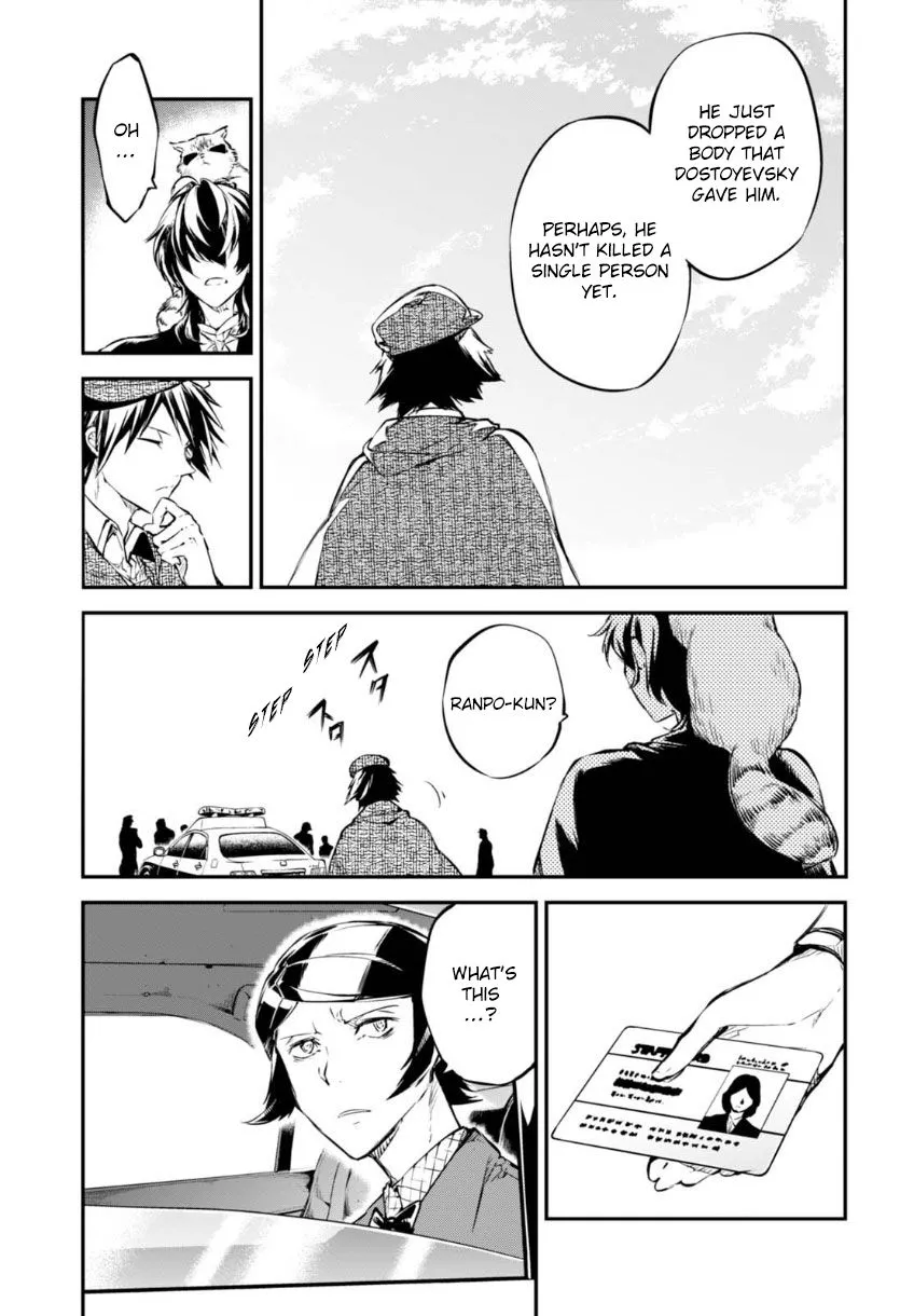 BUNGOU STRAY DOGS - Page 43