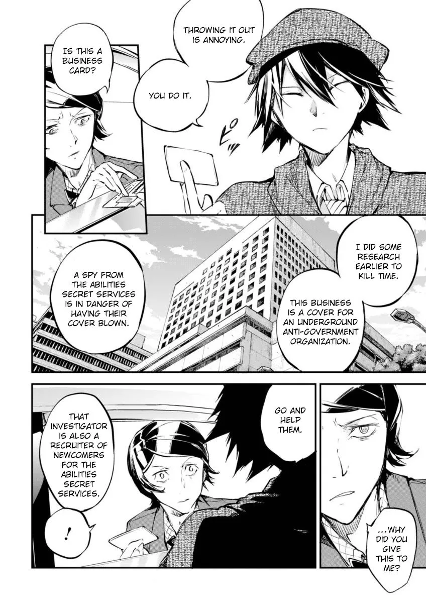 BUNGOU STRAY DOGS - Page 44