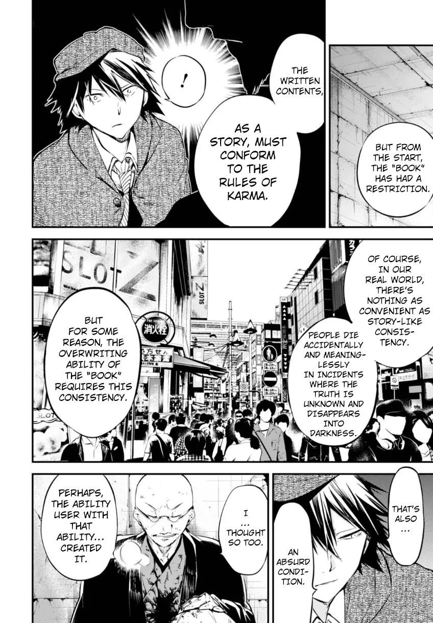 BUNGOU STRAY DOGS - Page 21