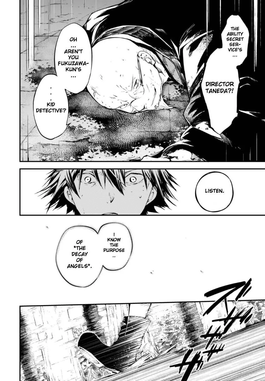 BUNGOU STRAY DOGS - Page 6