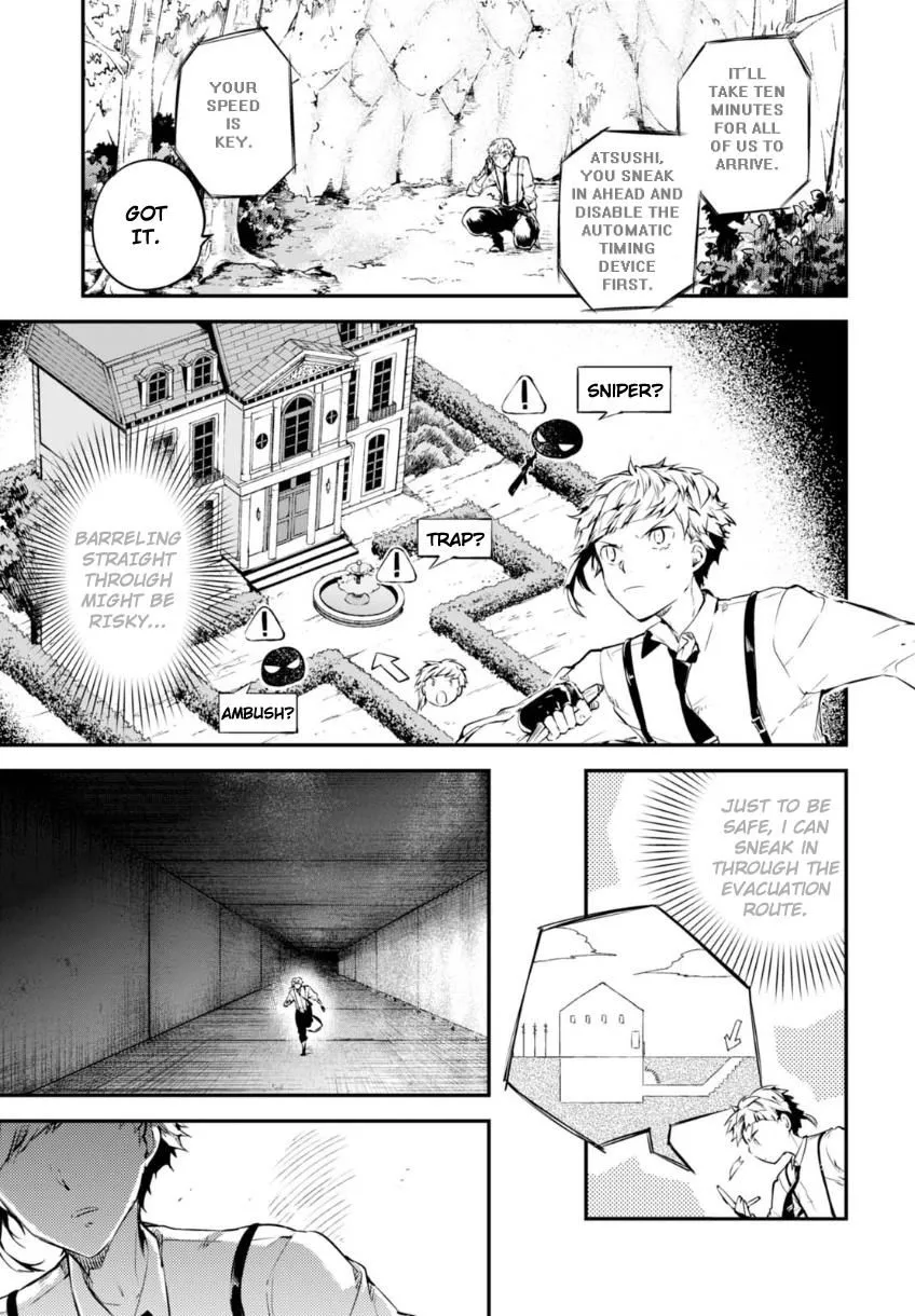 BUNGOU STRAY DOGS - Page 7