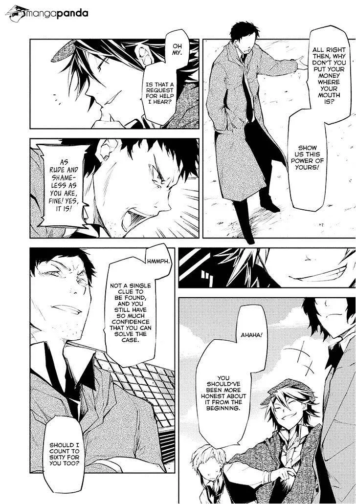 BUNGOU STRAY DOGS - Page 21