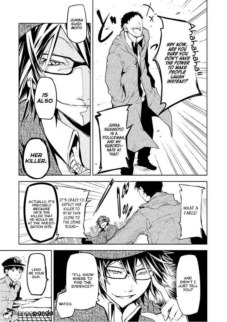 BUNGOU STRAY DOGS - Page 26