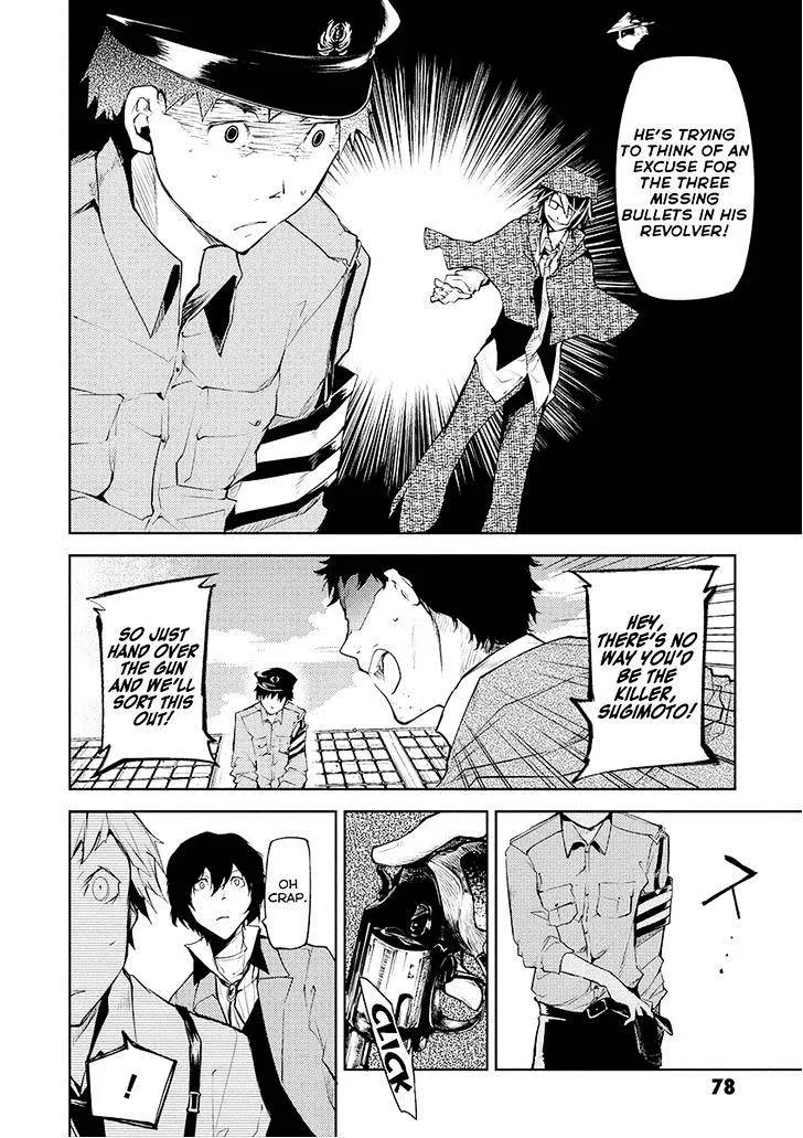 BUNGOU STRAY DOGS - Page 29