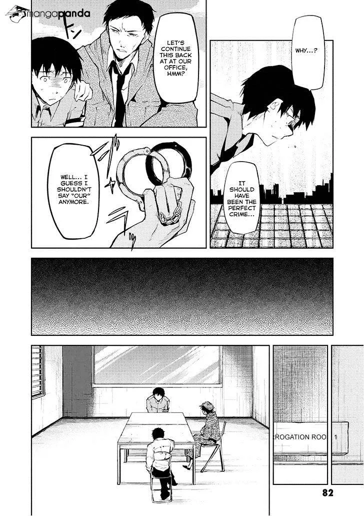 BUNGOU STRAY DOGS - Page 33