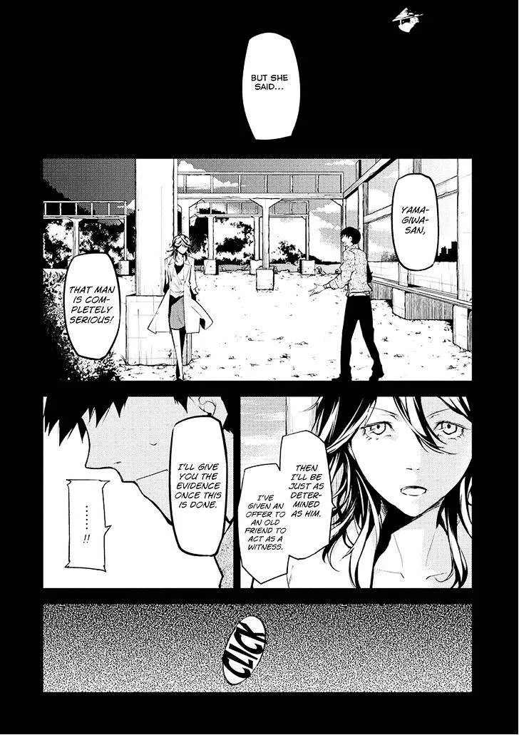 BUNGOU STRAY DOGS - Page 36