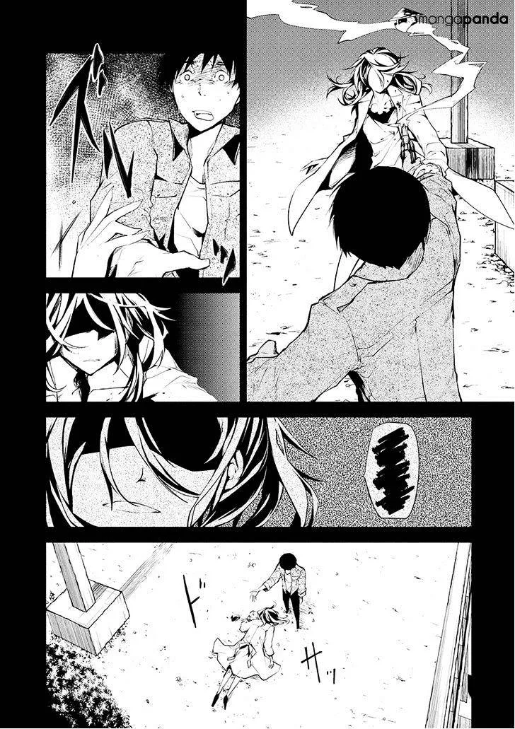 BUNGOU STRAY DOGS - Page 39