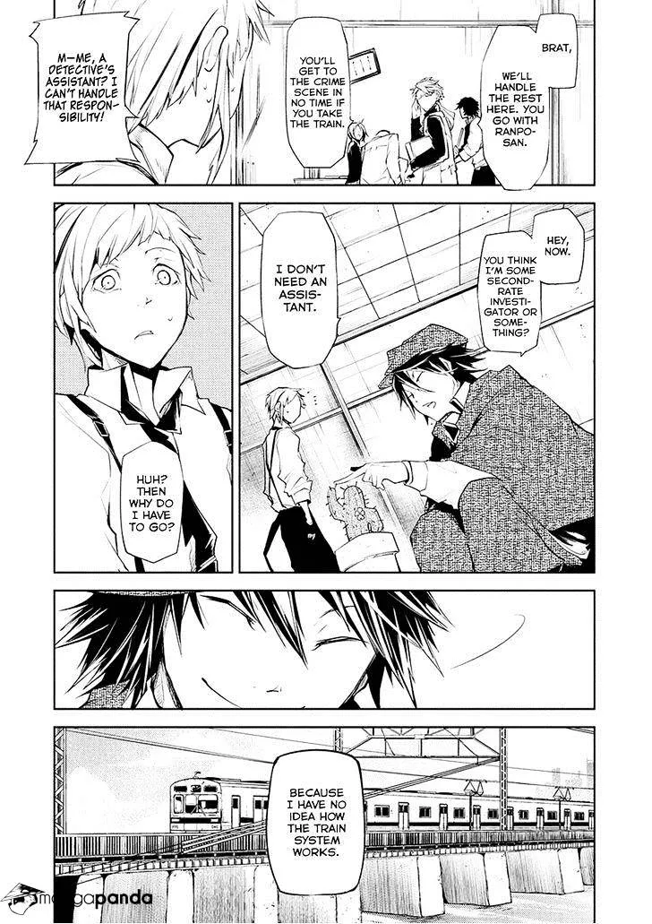 BUNGOU STRAY DOGS - Page 4