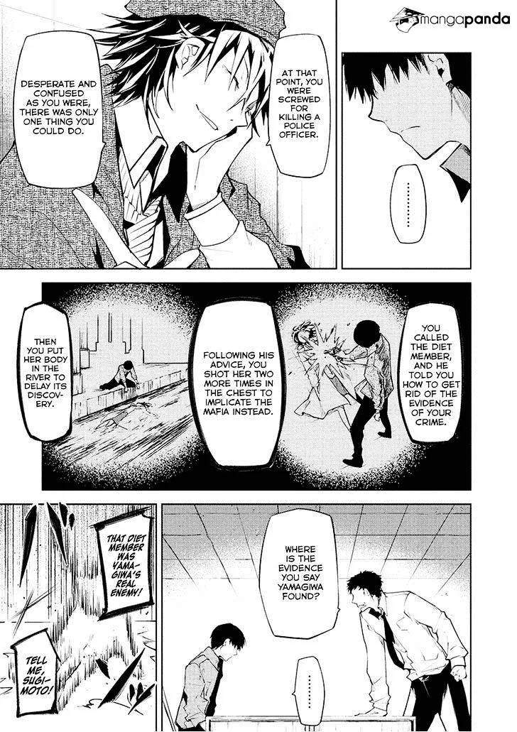 BUNGOU STRAY DOGS - Page 40