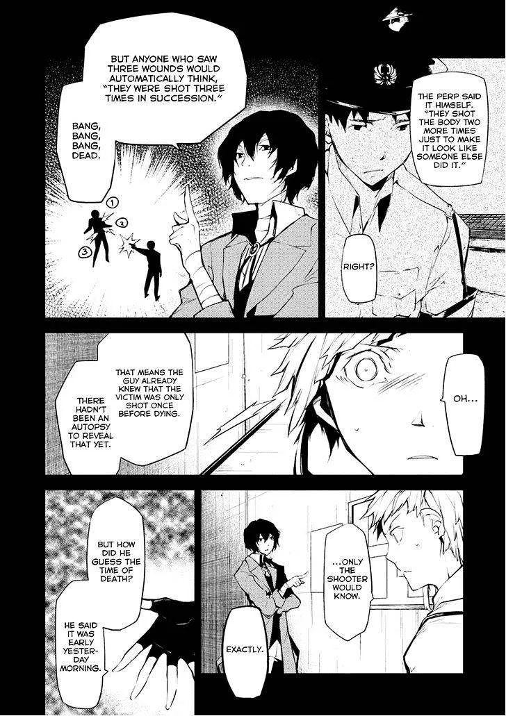 BUNGOU STRAY DOGS - Page 45