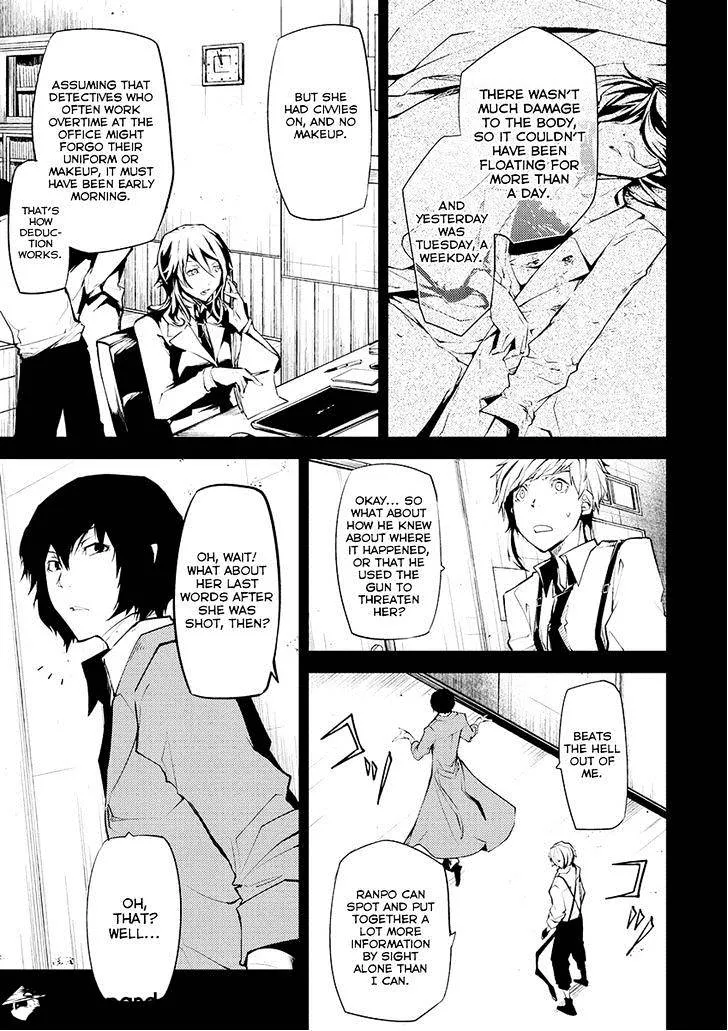 BUNGOU STRAY DOGS - Page 46