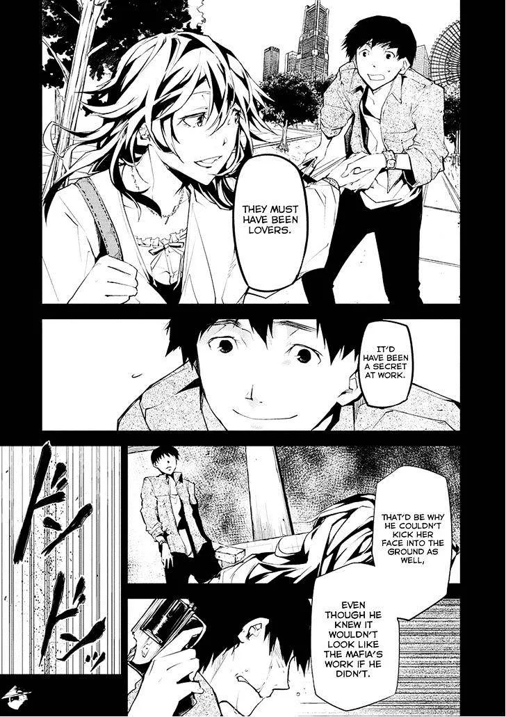 BUNGOU STRAY DOGS - Page 48