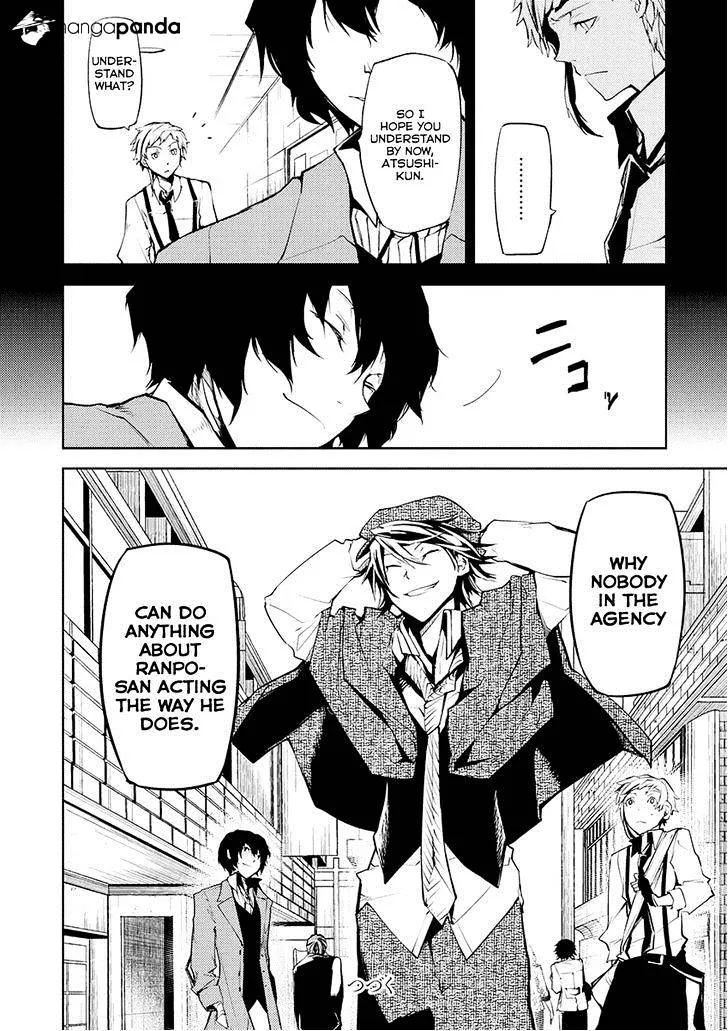 BUNGOU STRAY DOGS - Page 49