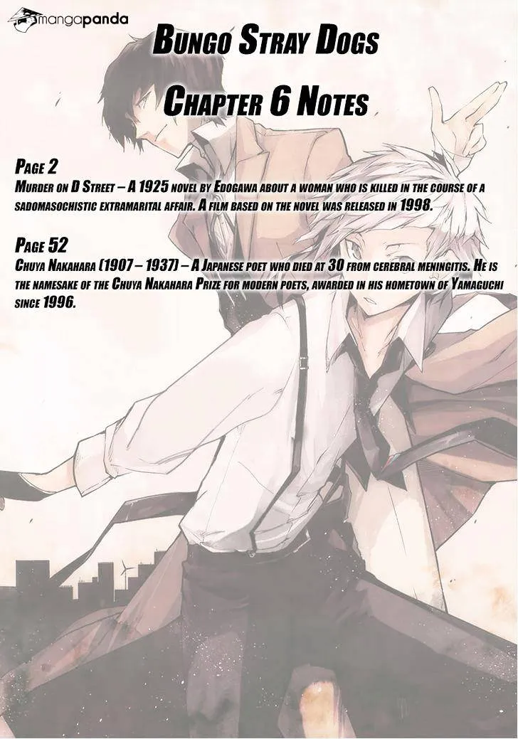 BUNGOU STRAY DOGS - Page 52