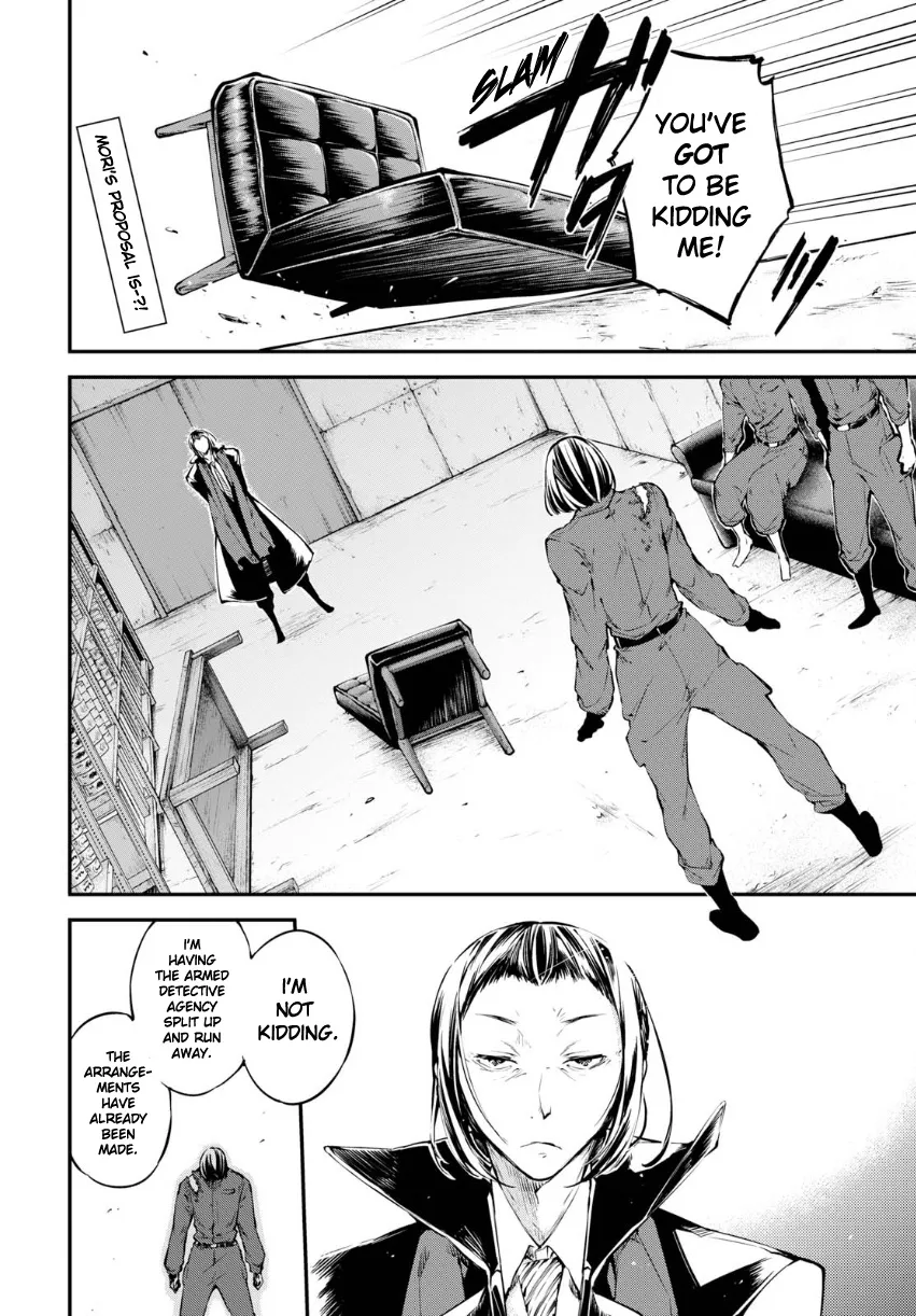 BUNGOU STRAY DOGS - Page 3