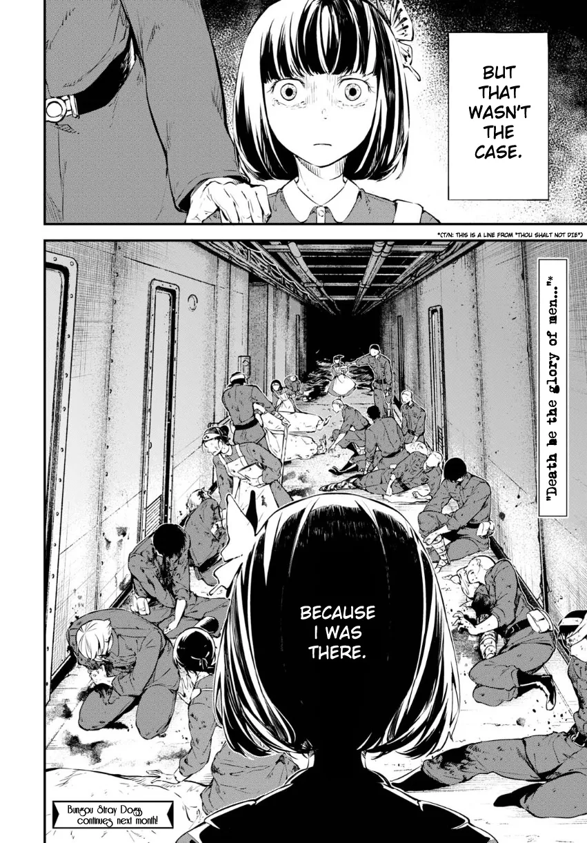 BUNGOU STRAY DOGS - Page 39