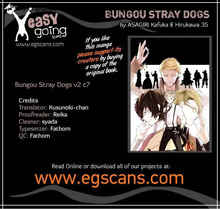 Bungou Stray Dogs Chapter 7 page 1 - MangaNato