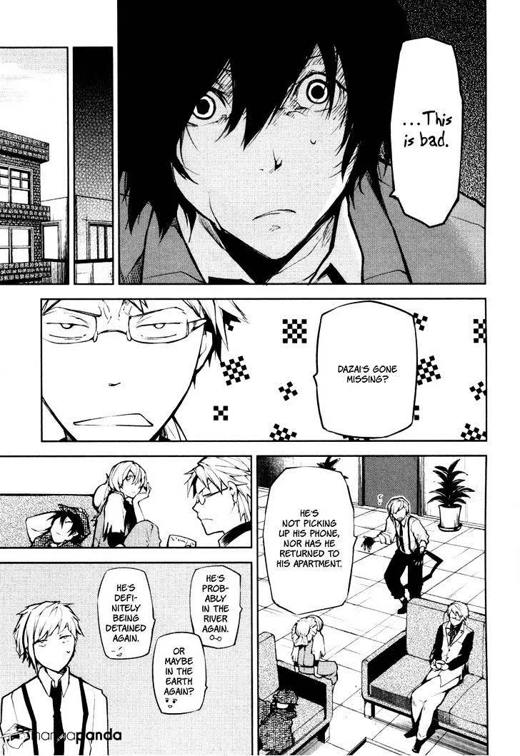 Bungou Stray Dogs Chapter 7 page 7 - MangaNato