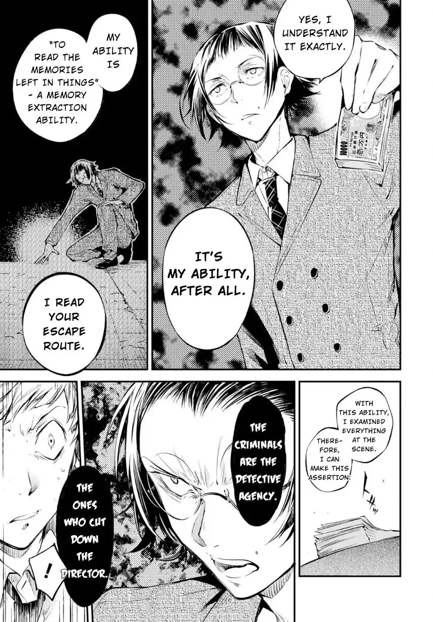 BUNGOU STRAY DOGS - Page 14