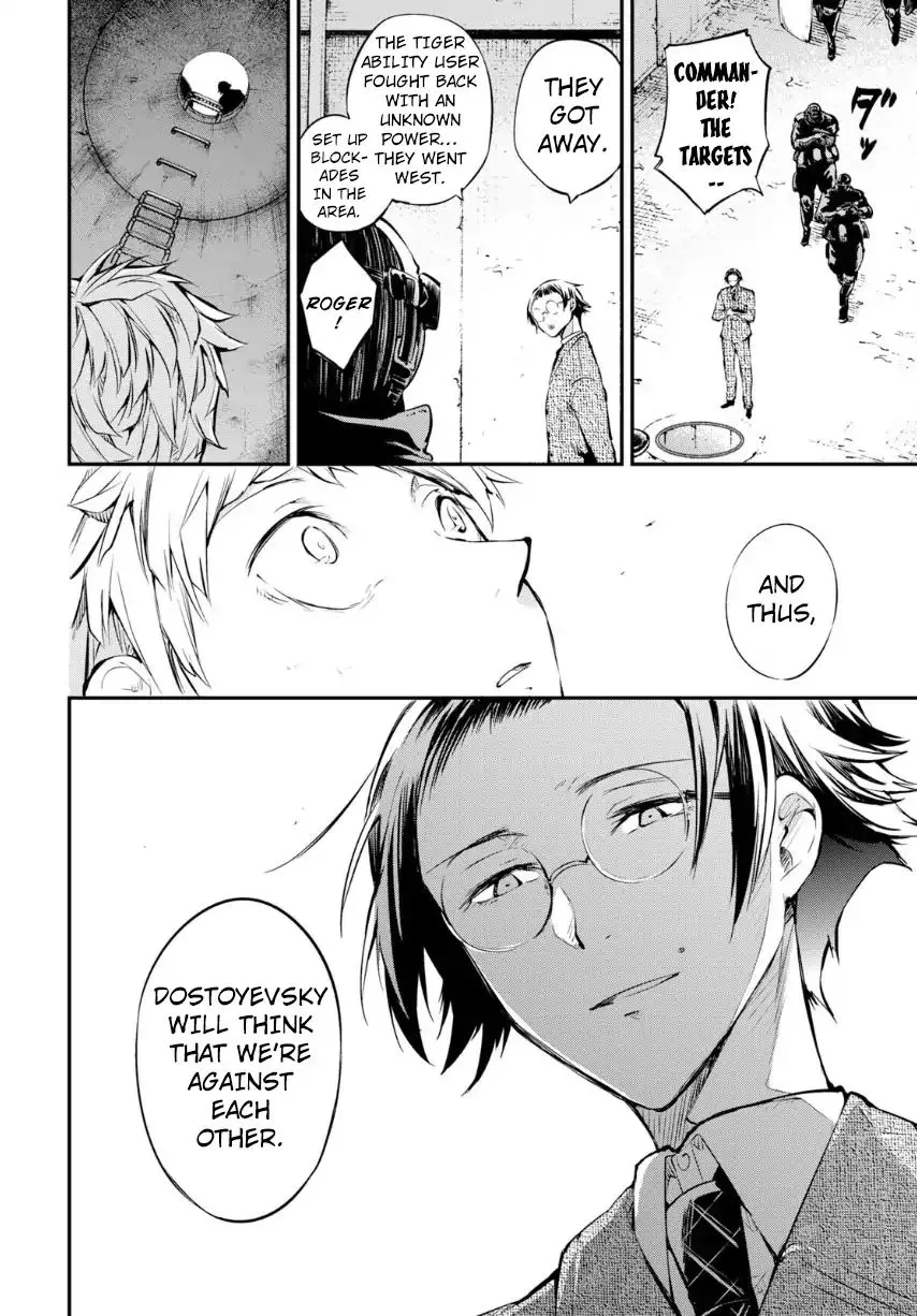 BUNGOU STRAY DOGS - Page 19