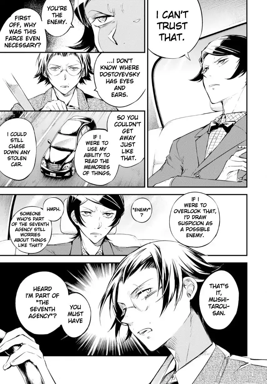 BUNGOU STRAY DOGS - Page 22