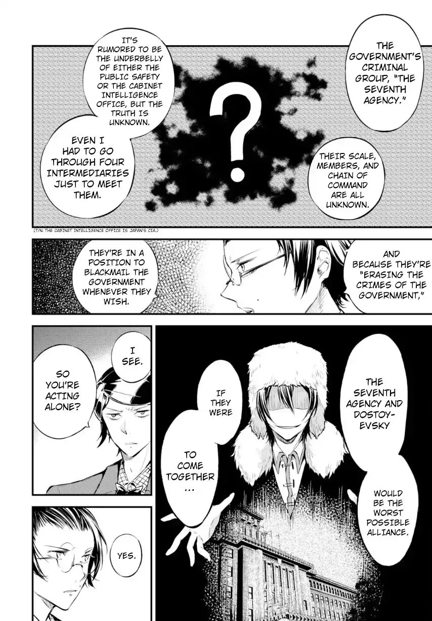 BUNGOU STRAY DOGS - Page 29