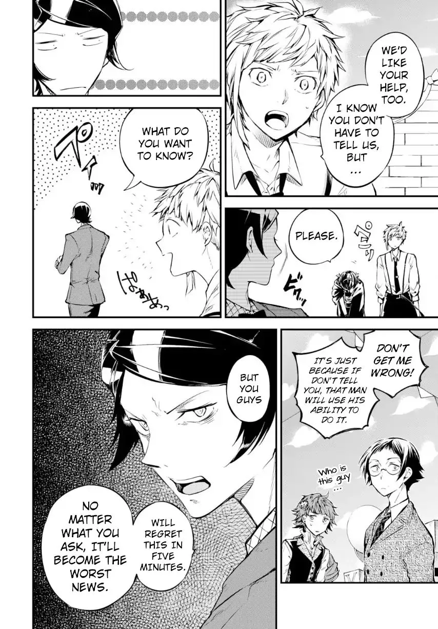 BUNGOU STRAY DOGS - Page 31