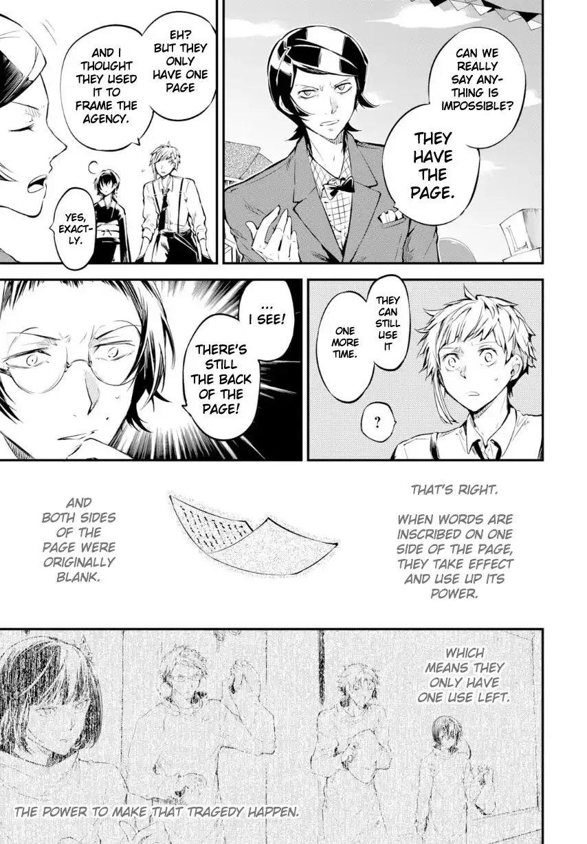 BUNGOU STRAY DOGS - Page 34