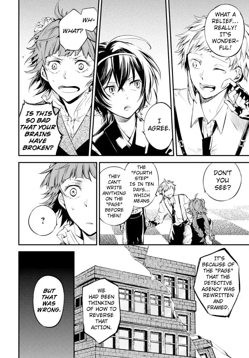 BUNGOU STRAY DOGS - Page 39