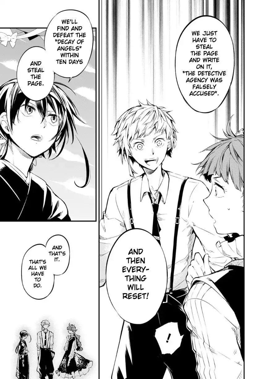 BUNGOU STRAY DOGS - Page 40