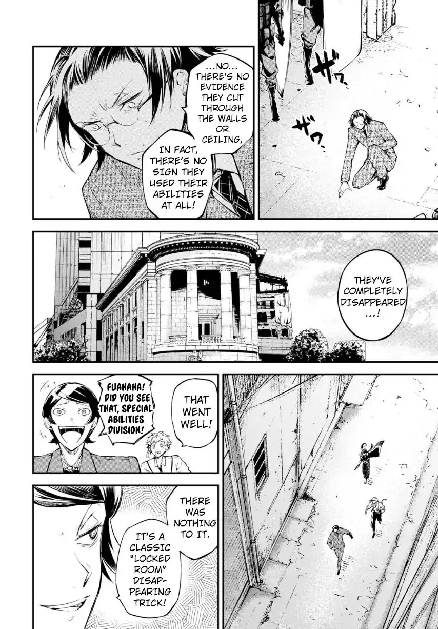 BUNGOU STRAY DOGS - Page 5