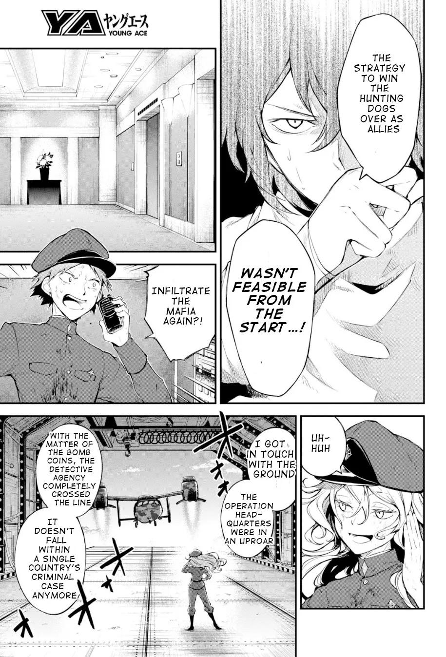 BUNGOU STRAY DOGS - Page 18