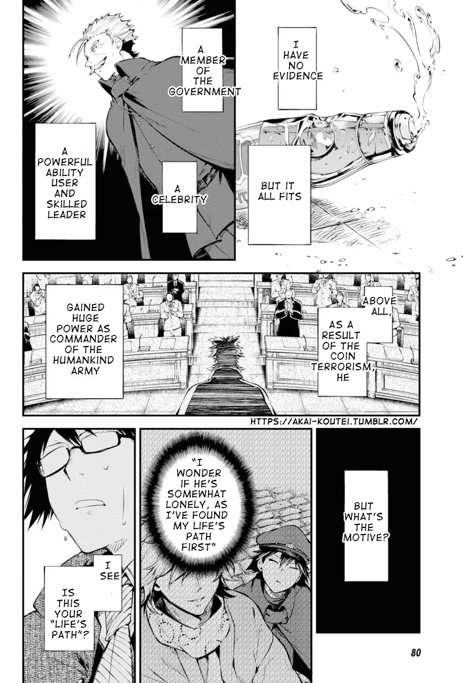 BUNGOU STRAY DOGS - Page 11