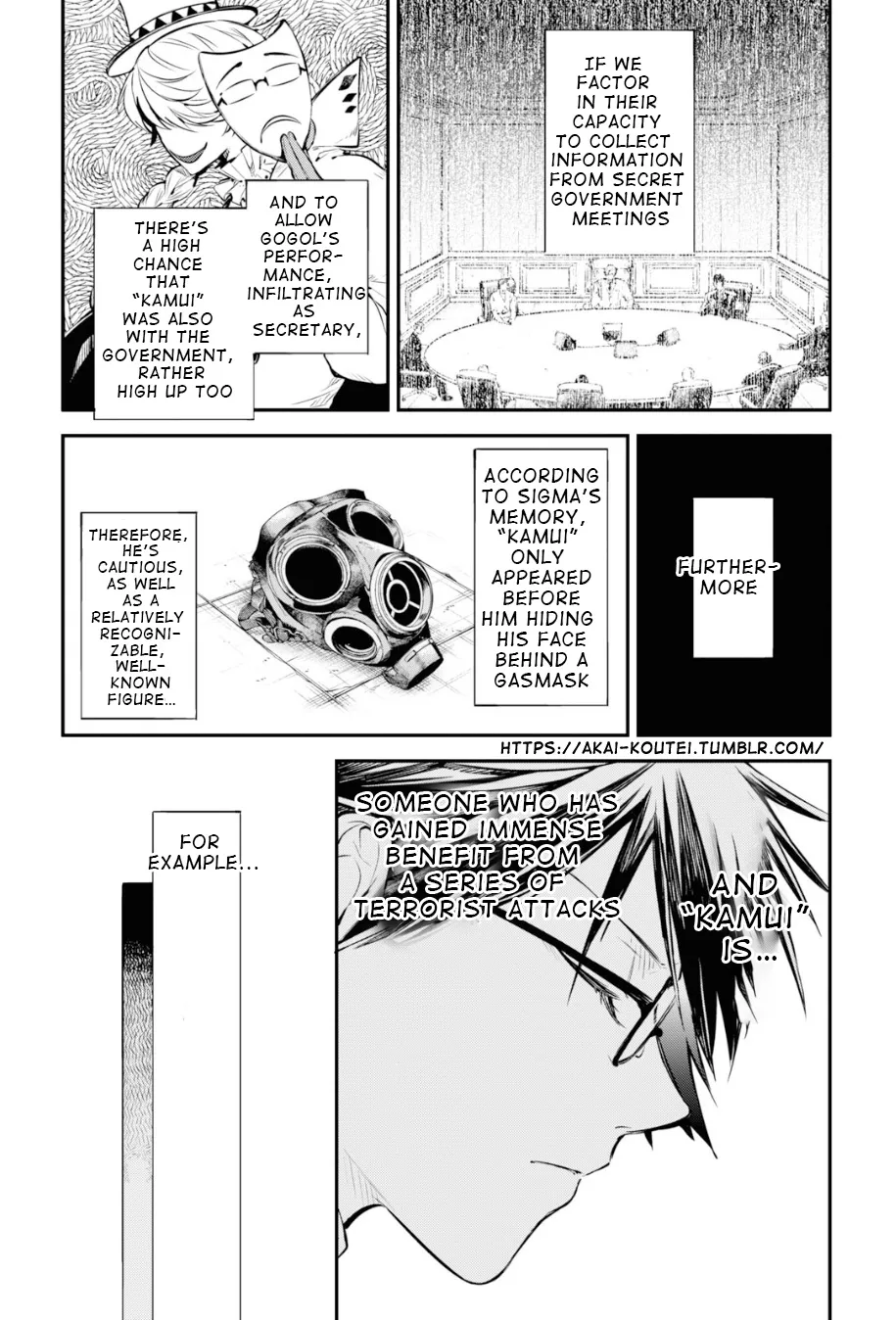 BUNGOU STRAY DOGS - Page 4