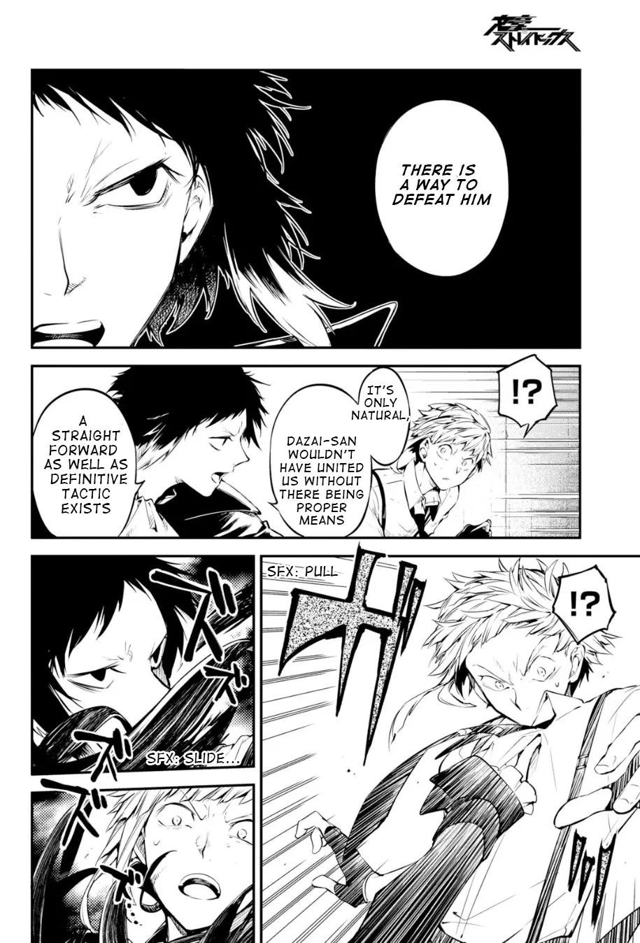 Bungou Stray Dogs Chapter 84.5 page 14 - MangaNato