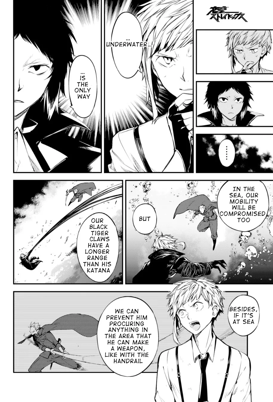 Bungou Stray Dogs Chapter 84.5 page 20 - MangaNato