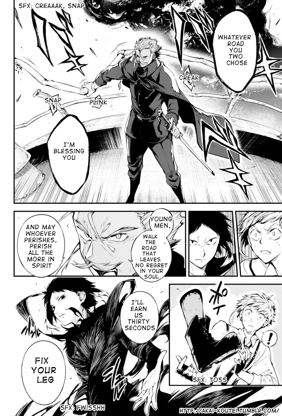 BUNGOU STRAY DOGS - Page 23