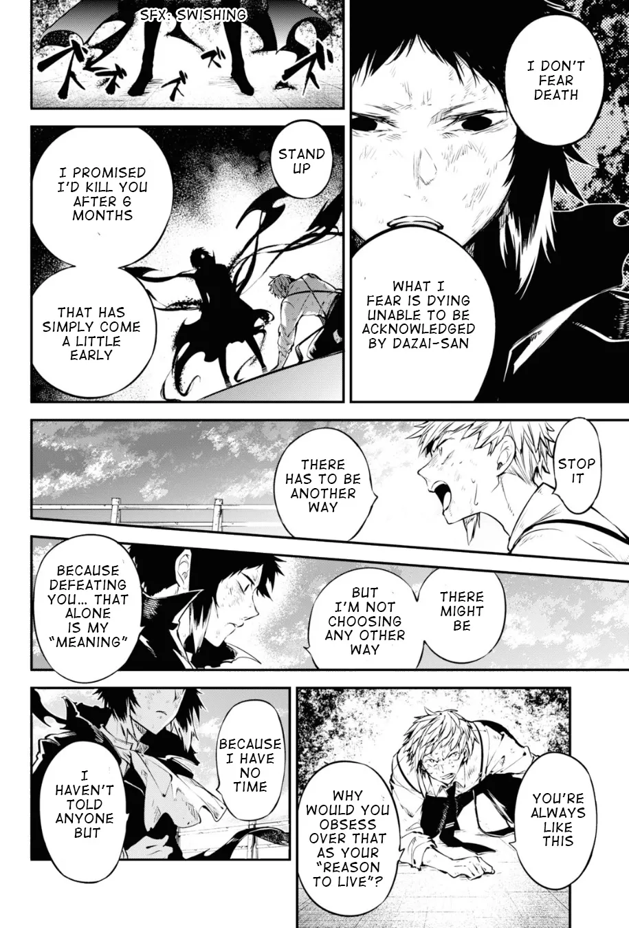 BUNGOU STRAY DOGS - Page 3