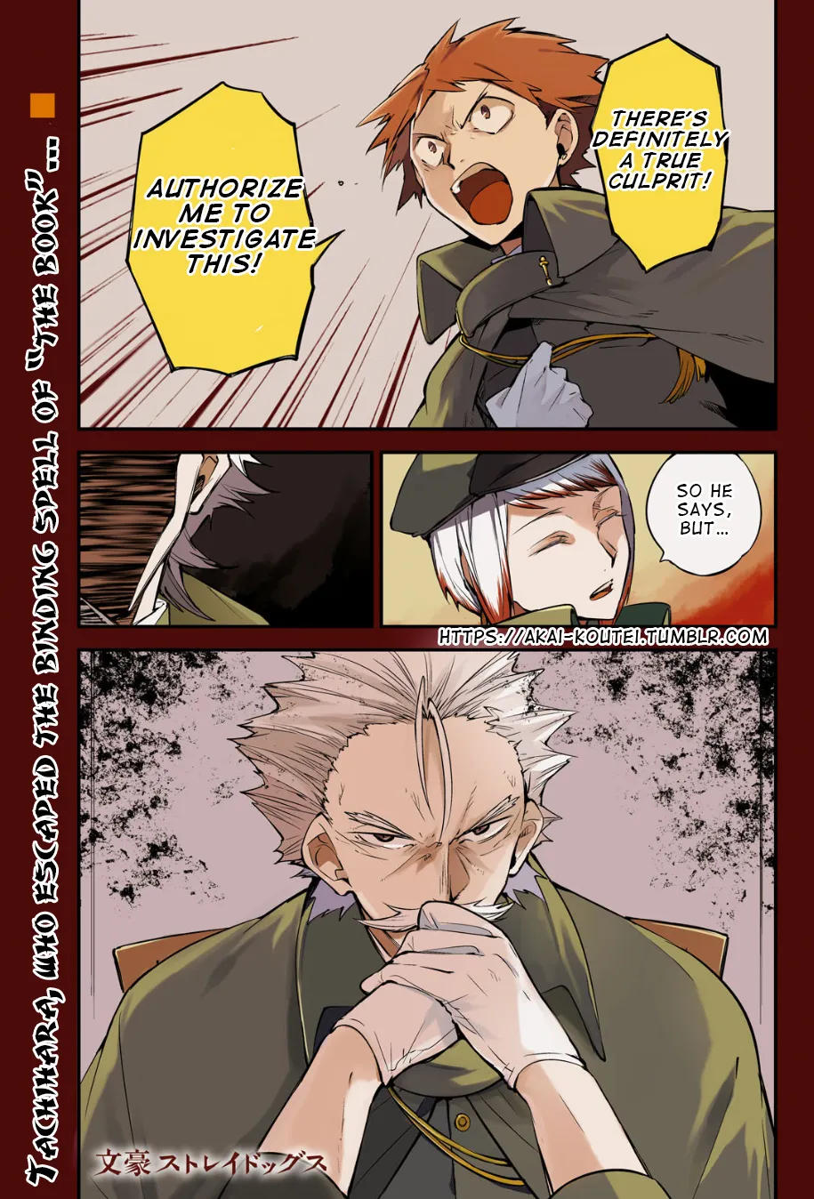 BUNGOU STRAY DOGS - Page 2