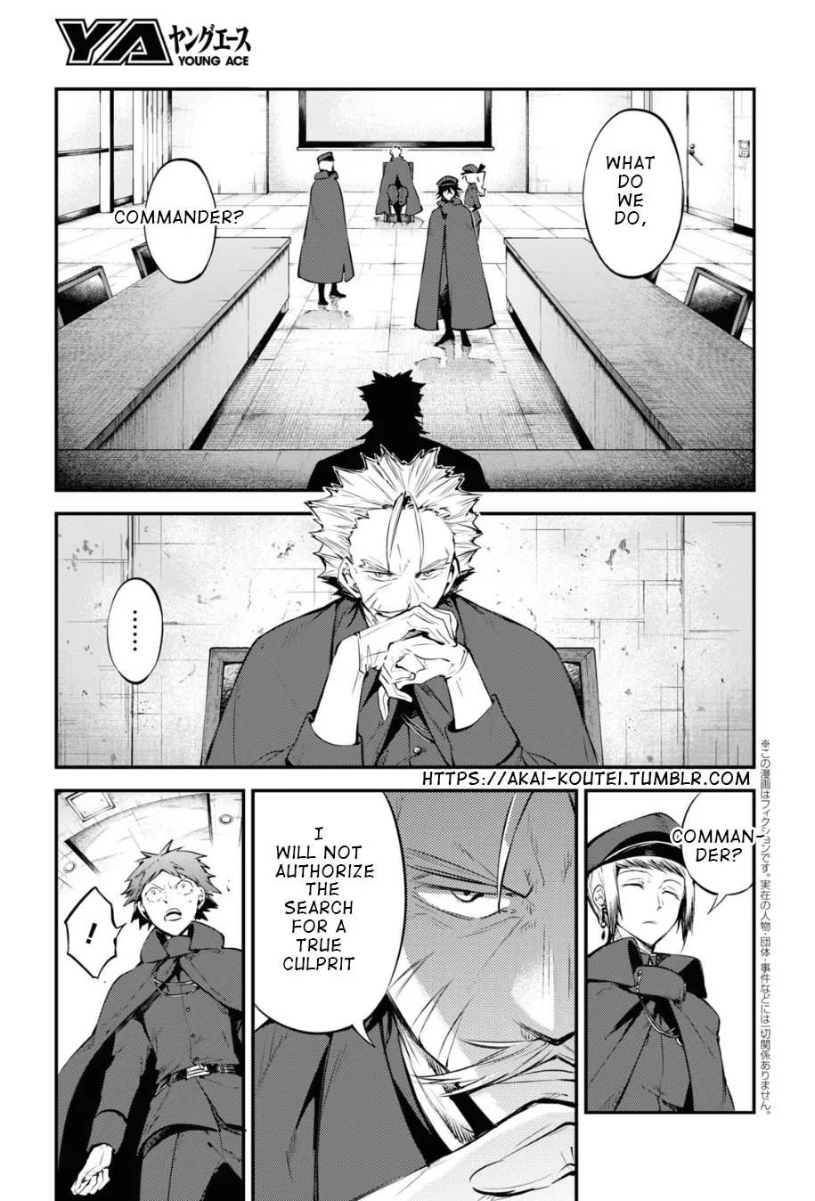 BUNGOU STRAY DOGS - Page 4