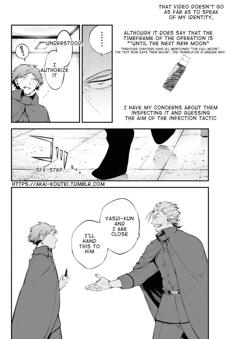 BUNGOU STRAY DOGS - Page 7