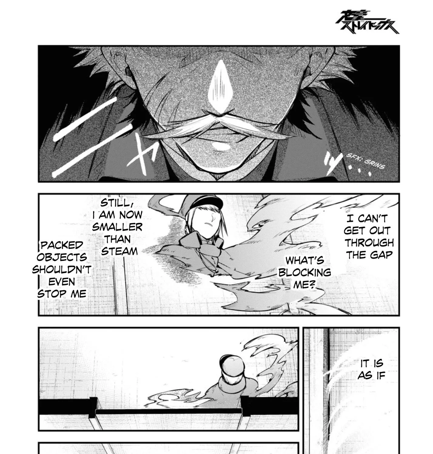 BUNGOU STRAY DOGS - Page 16