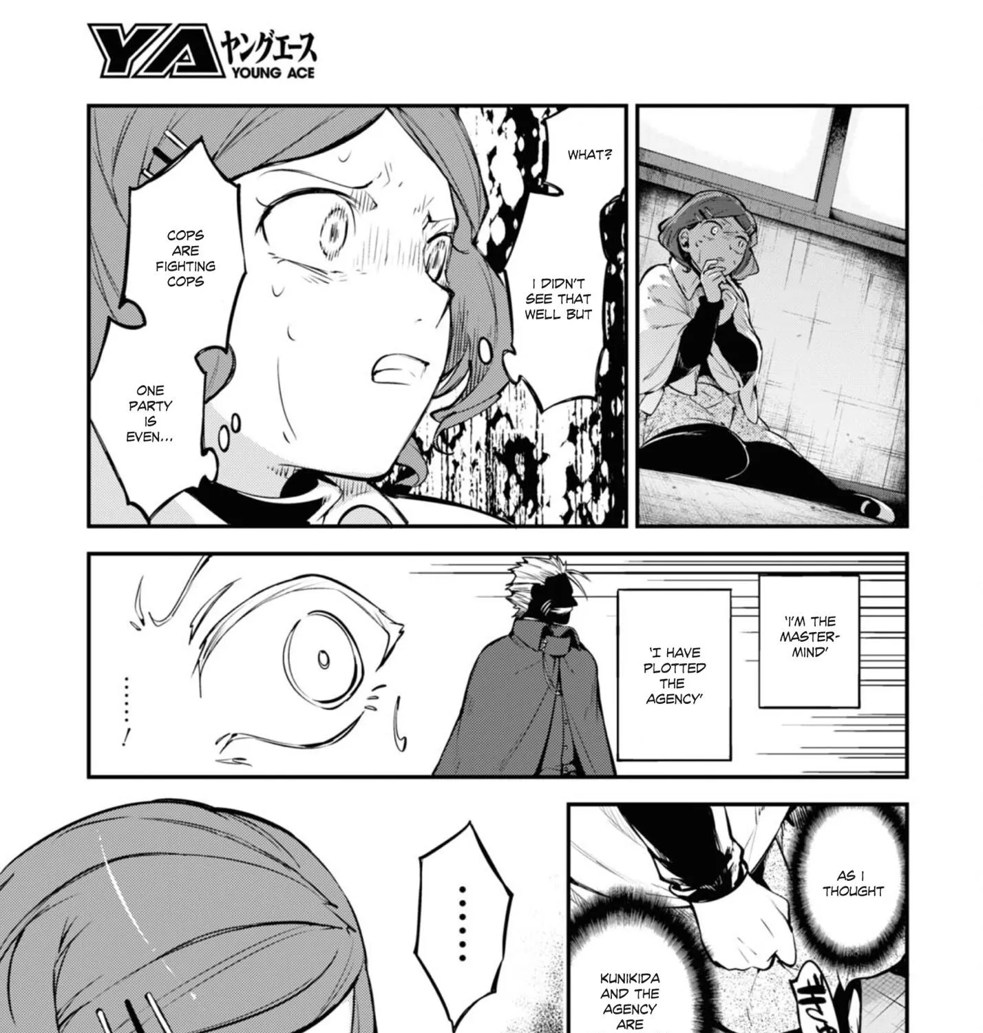 BUNGOU STRAY DOGS - Page 50