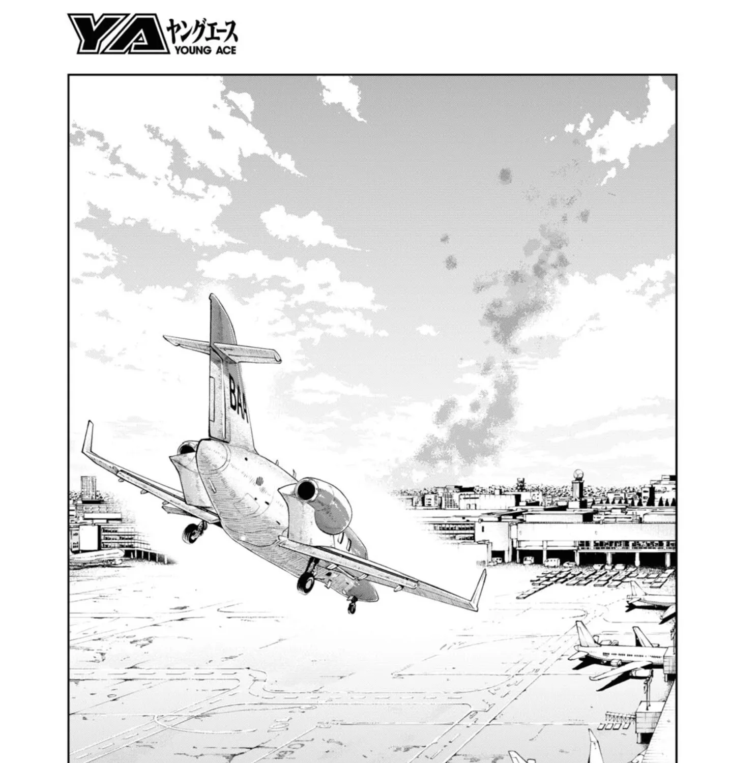 BUNGOU STRAY DOGS - Page 28