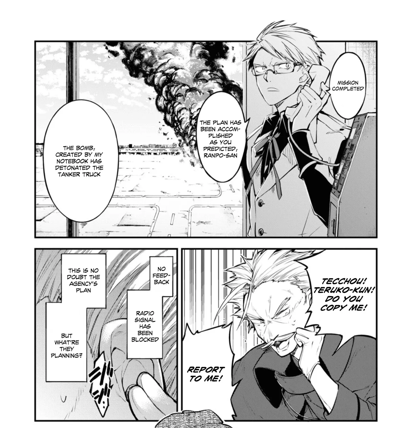 BUNGOU STRAY DOGS - Page 6